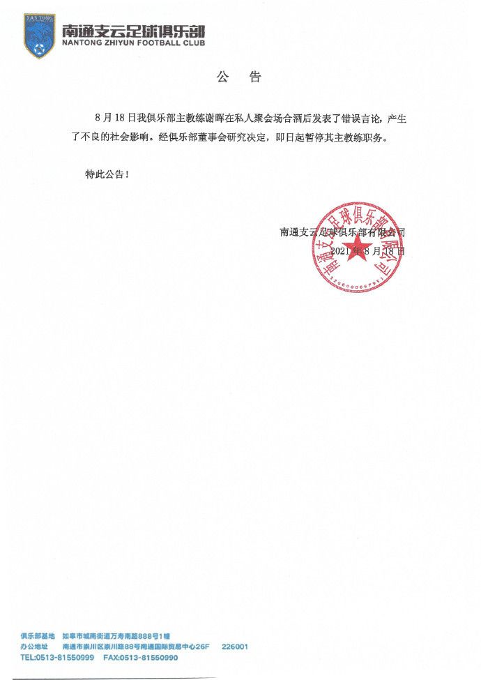 精品日韩欧美一区二区三区在线播放